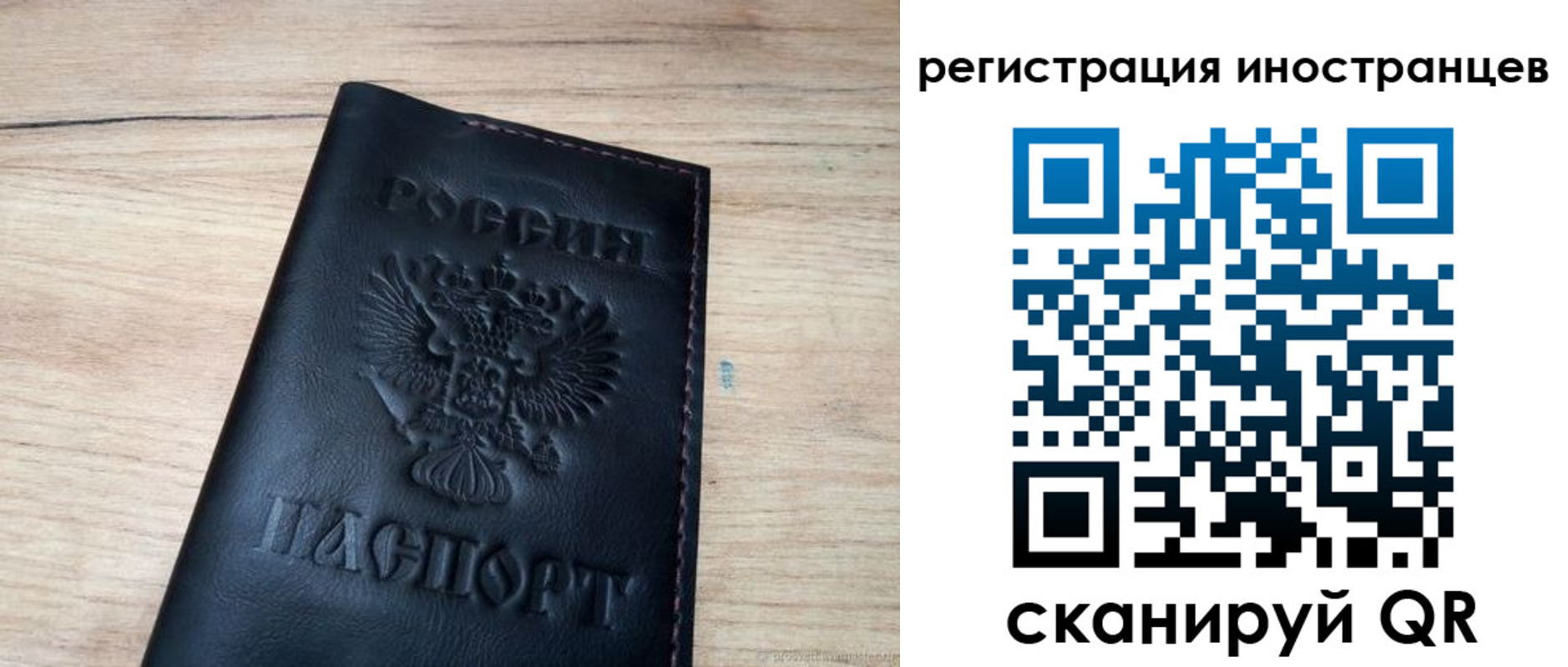 пропишу в квартире в Туапсе